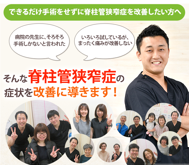 40歳以上の男性の勃起不全の