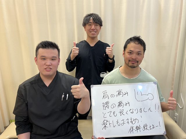 お客様写真