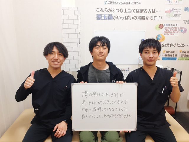 お客様写真