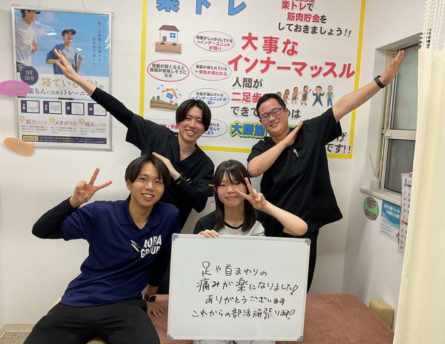 お客様写真